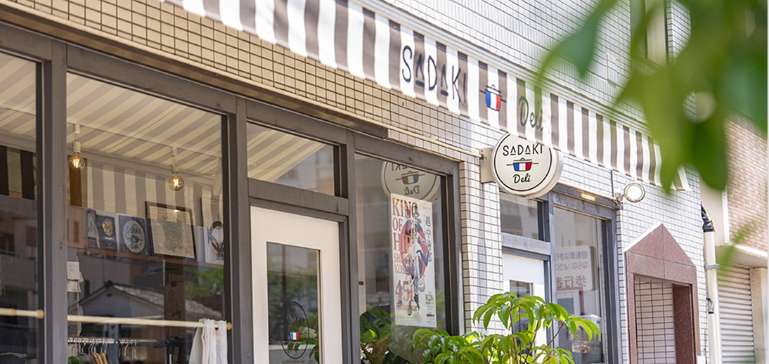 SADAKI deli(サダキ デリ)