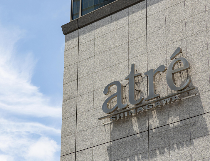 アトレ品川