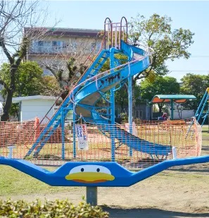 新城街区公園