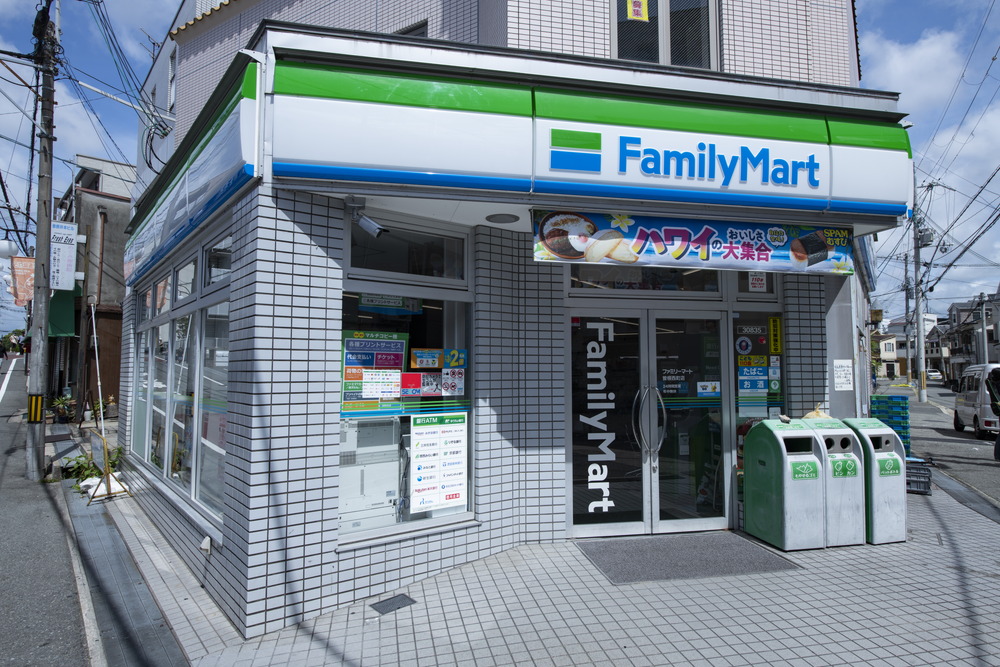ファミリーマート 曽根西町店
