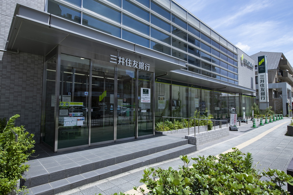 三井住友銀行 阪急曽根支店