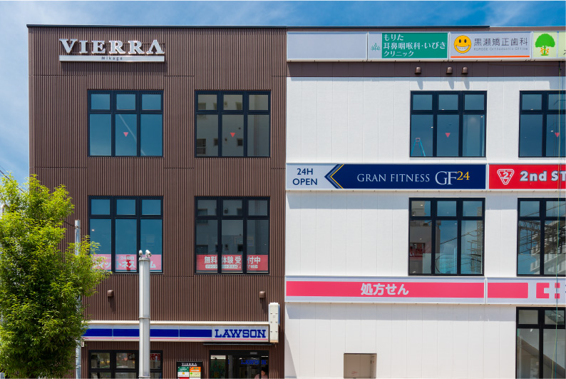 ビエラ御影