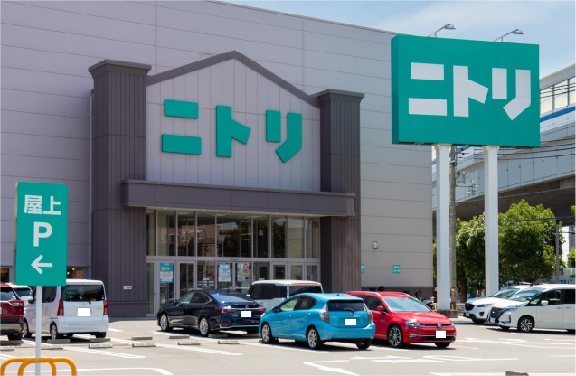 ニトリ 神戸御影店