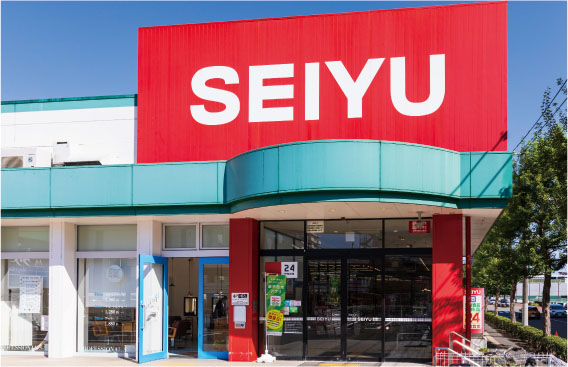 西友宮城野原店