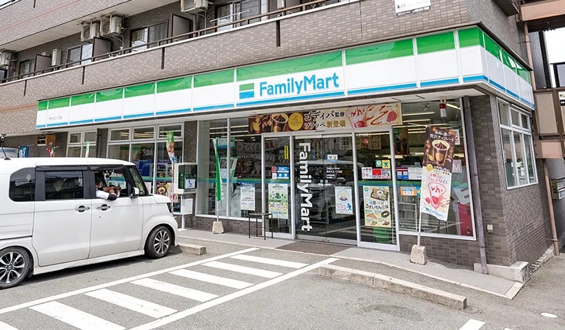 ファミリーマート熊本大江一丁目店