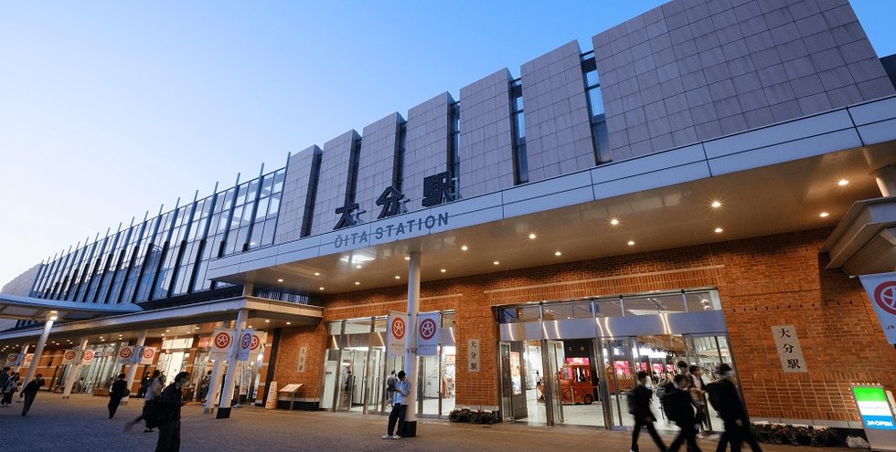 大分駅