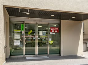 三井住友銀行 神戸ポ-トアイランド出張所