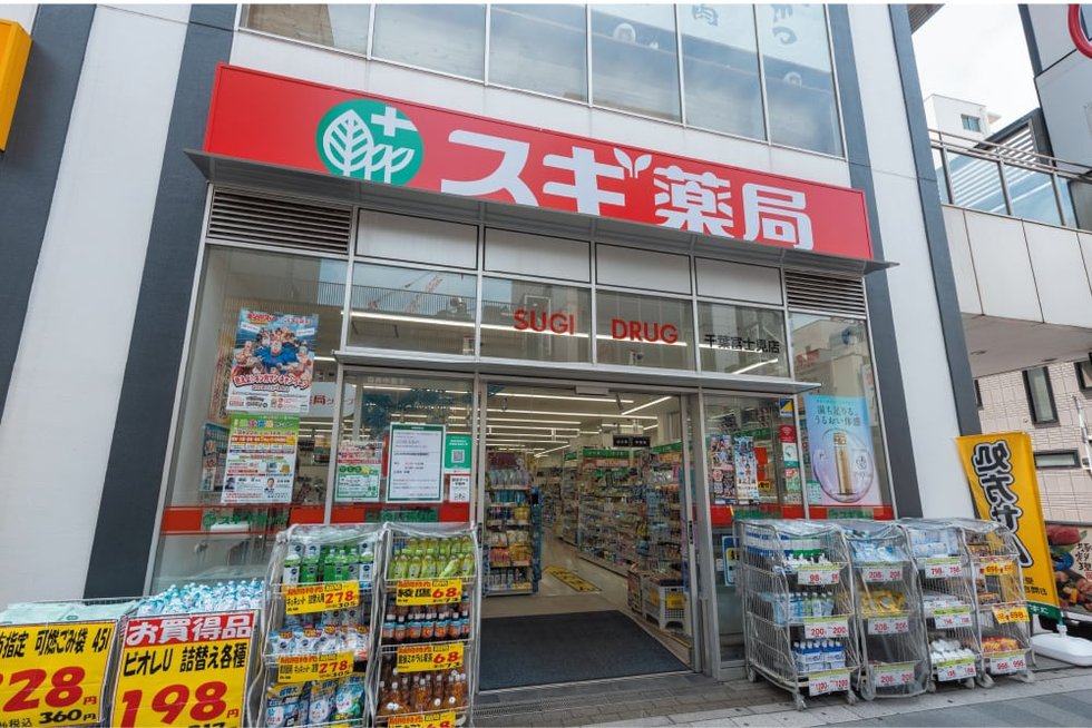 スギ薬局