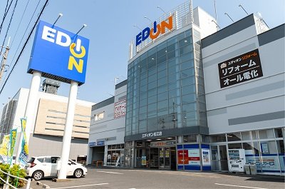 エディオン 松江店
