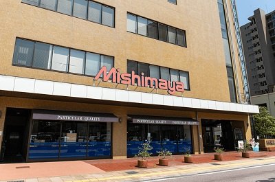 みしまや松江店