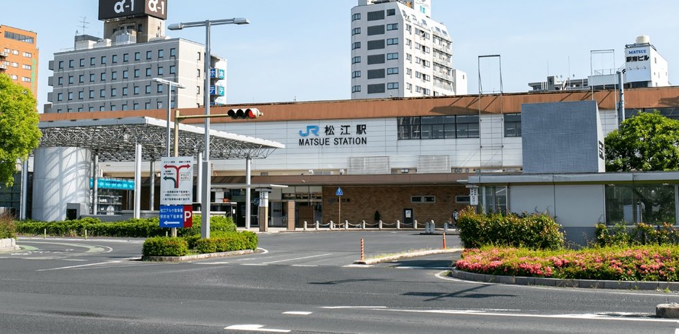 JR「松江」駅