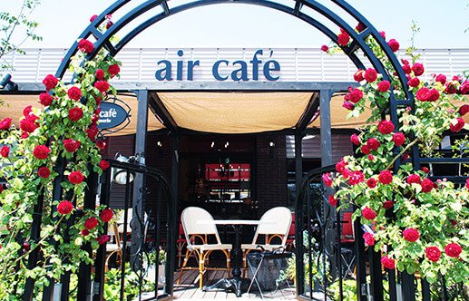 air cafe Central Garden（エールカフェ セントラルガーデン）