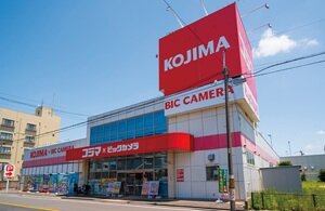 コジマ×ビックカメラ川口店