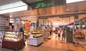 ビーンズ西川口