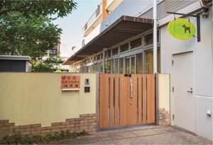 川口リボンシティ保育園