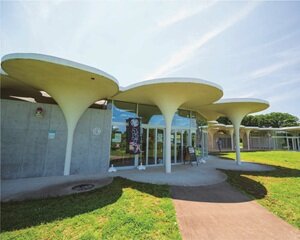 イイナパーク川口