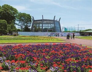 川口市立グリーンセンター