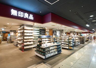 無印良品そごう千葉店