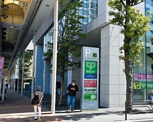 サミットストア小岩駅南口店