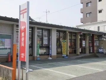 一宮野口郵便局