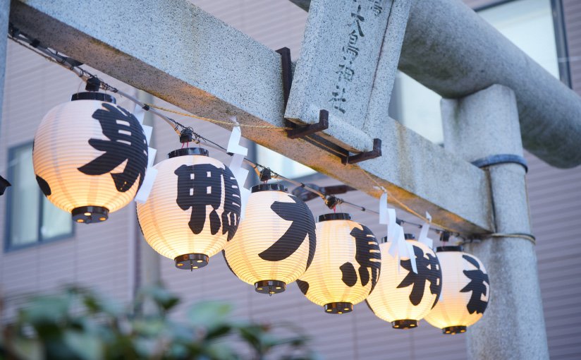 巣鴨大鳥神社
