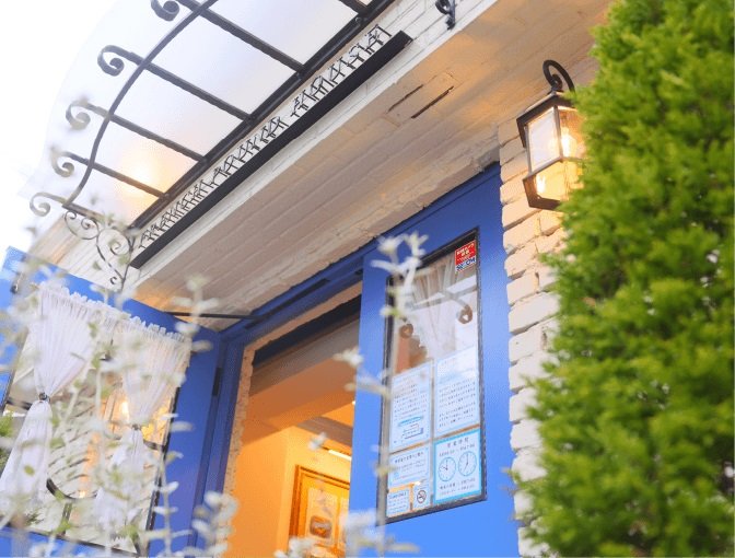 FRENCH POUND HOUSE