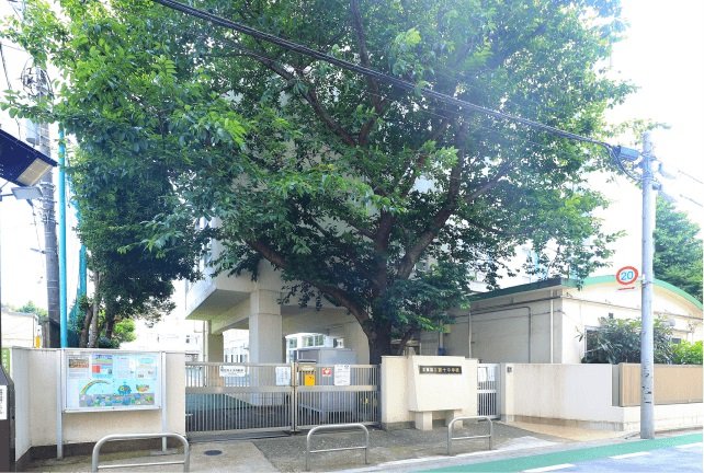 区立第十中学校