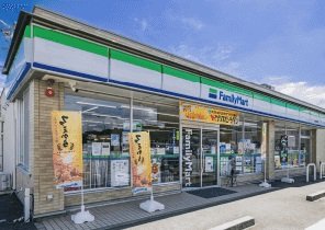 ファミリーマート 磐田新貝店