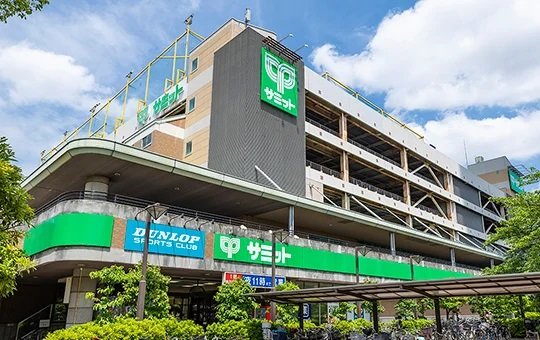 サミットストア 川口エルザタワー店
