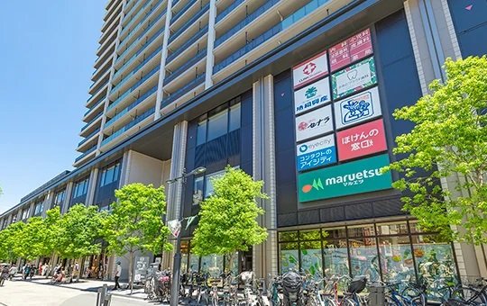 マルエツ 川口樹モールプラザ店