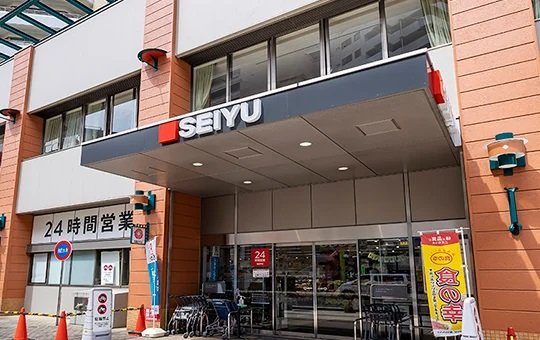西友 川口本町店