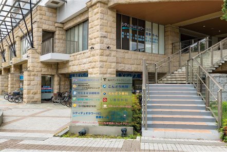 シティデュオタワー川口医療モール