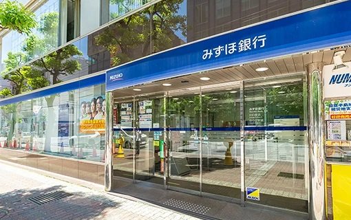みずほ銀行 川口支店