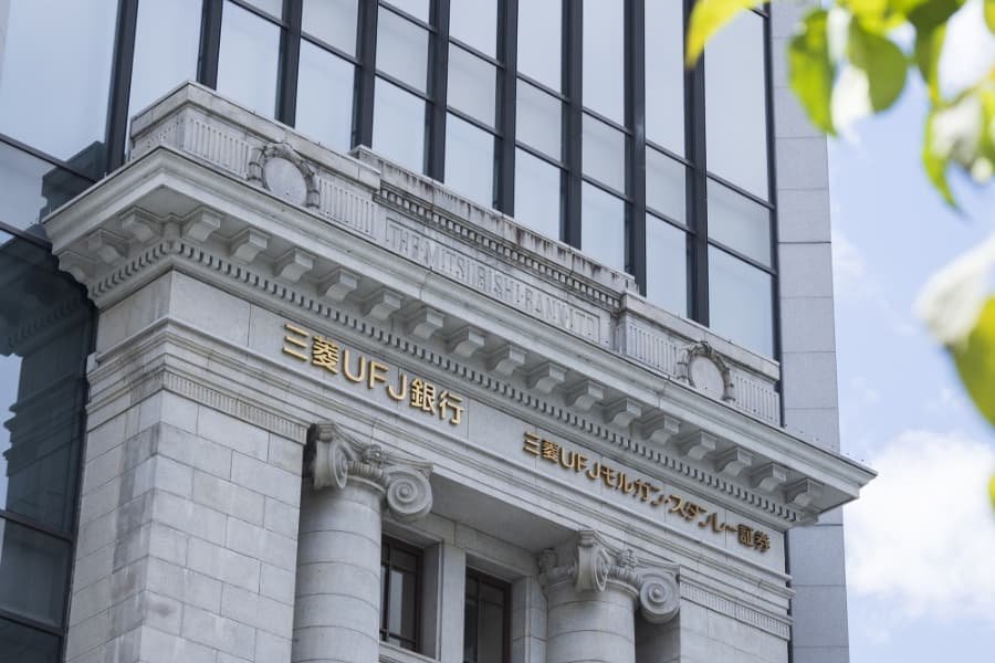 三菱UFJ銀行京都支店／三菱UFJモルガン・スタンレー証券京都支店