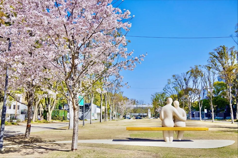 久屋大通公園