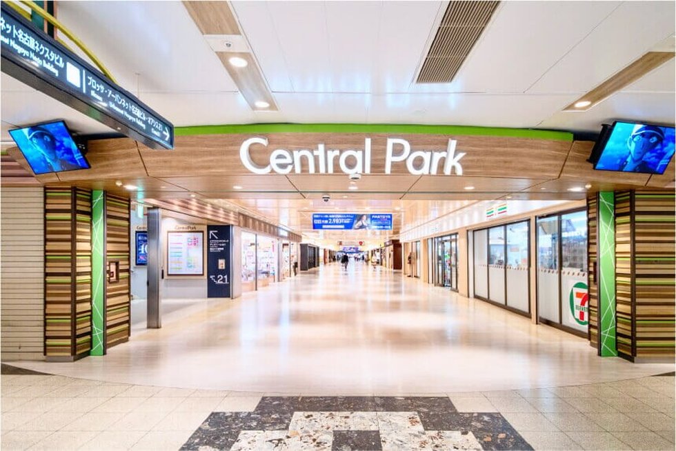「Central Park」