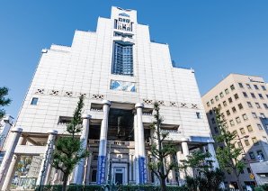 千葉市美術館