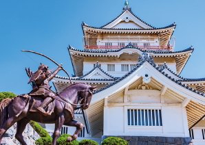 千葉市立郷土博物館
