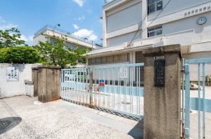 広島市立比治山小学校