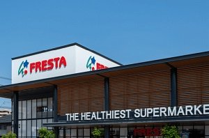 フレスタ東雲店