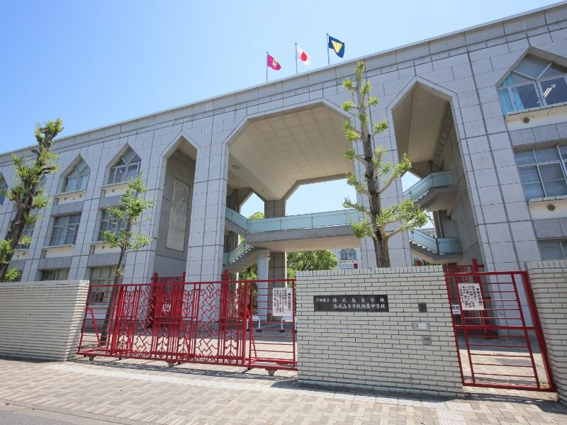 府立洛北高等学校・附属中学校