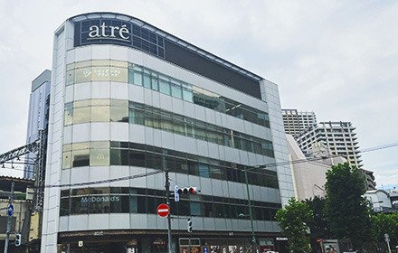 アトレ五反田