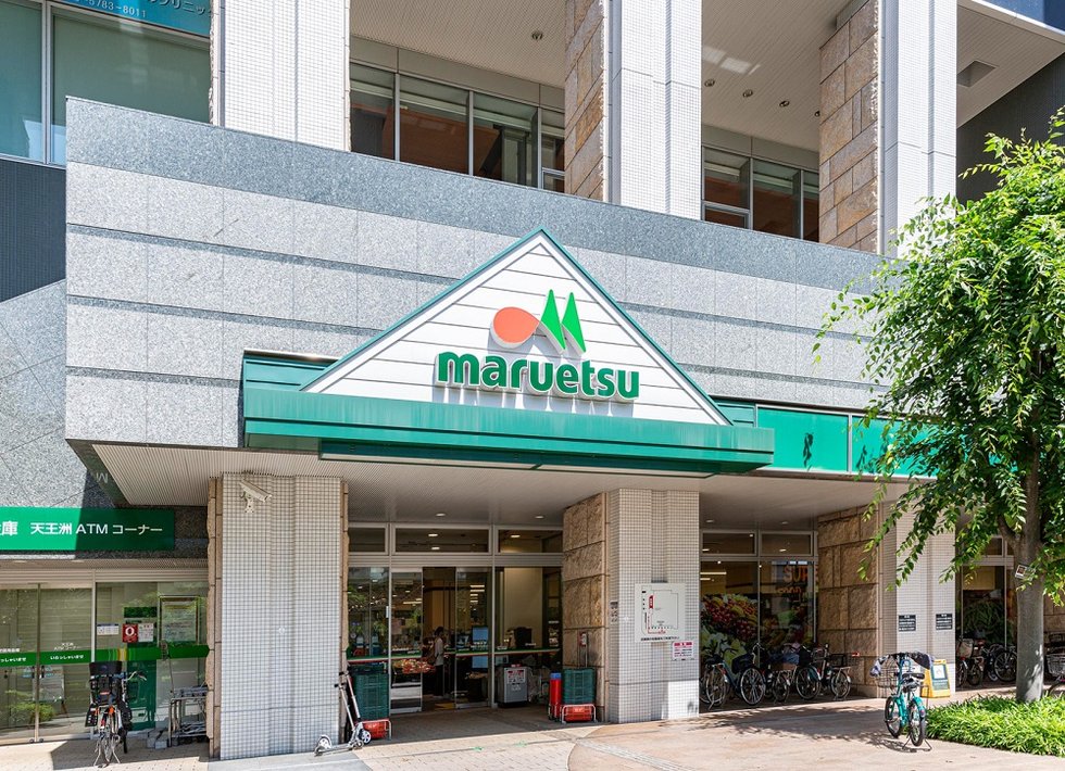 マルエツ港南ワールドシティ店