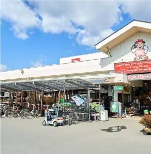 ハンズマン