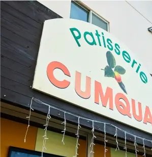 CUMQUAT本店