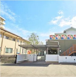 みくに幼稚園