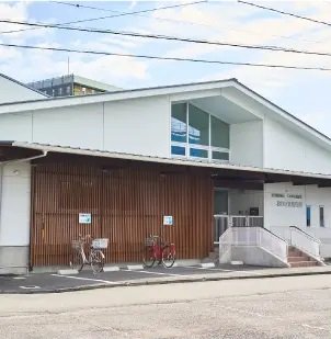 おひさま保育園