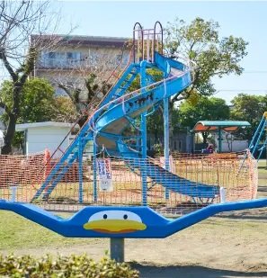 新城街区公園