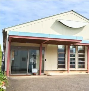外山内科・神経内科医院