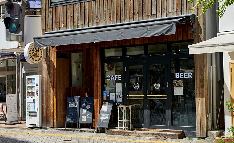 484cafe